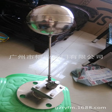 YH-198A�����y304���P�316L�b�ظ����yKITZ늄��yC-UTE����yTLV