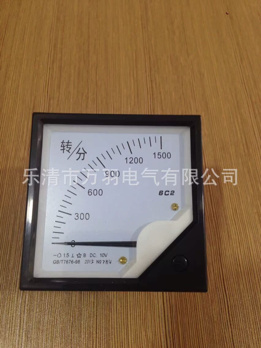 QQ图片20150920103116