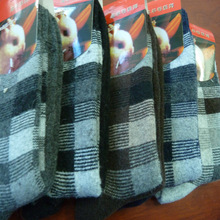 冬季保暖袜子 男士加厚袜 方格男袜 高档兔羊毛袜 经典菱形