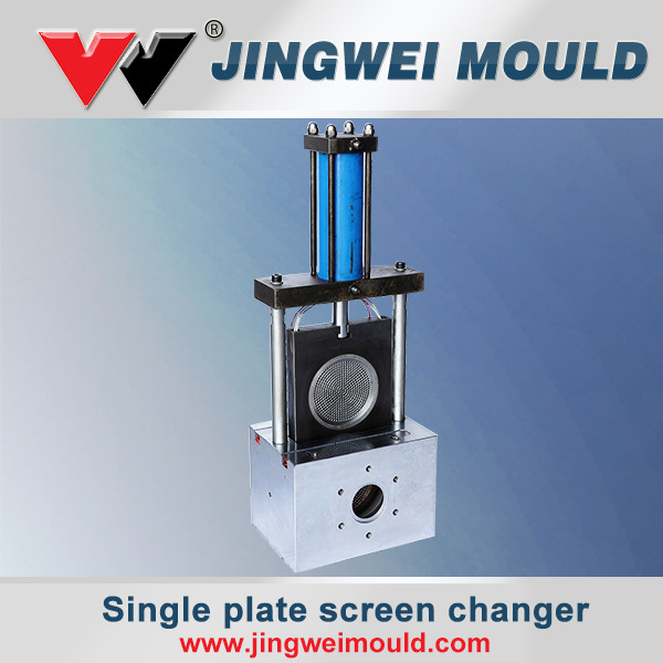 废旧塑料颗粒机批发供应废塑料造粒机换网器，废旧塑料换网