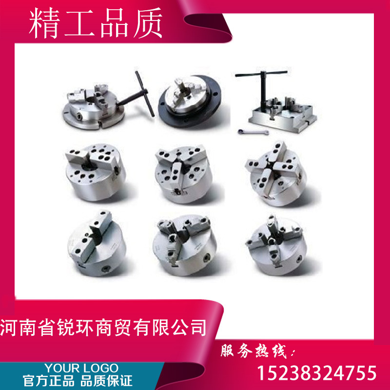 ��ά��ҵ YS3--10 ��צ����Һѹ��ʵ���� ���ҹ�Ӧ һ�걣��