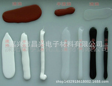 ���ܟ�Ԫ����ճ��춽^���ܷ��z  �޺��׃����ճ���z �����z