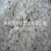 �S�ҹ��� ppԭ���� peԭ���� pvcԭ���� hdpeԭ���� eva�w��