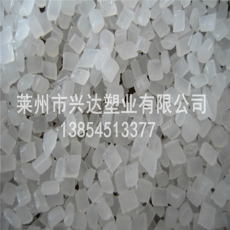 厂家供应 pp原生料 pe原生料 pvc原生料 hdpe原生料 eva颗粒