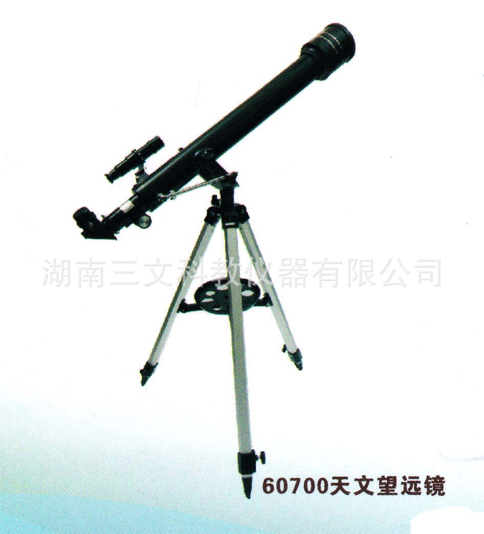 60700天文望远镜