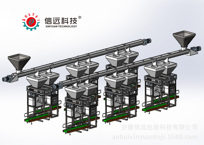 全自动 youji生物肥料生产加工设备制造商