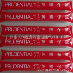 10个起订厂家做充气棒演唱会充气棒啦啦棒印刷各种图案打气棒