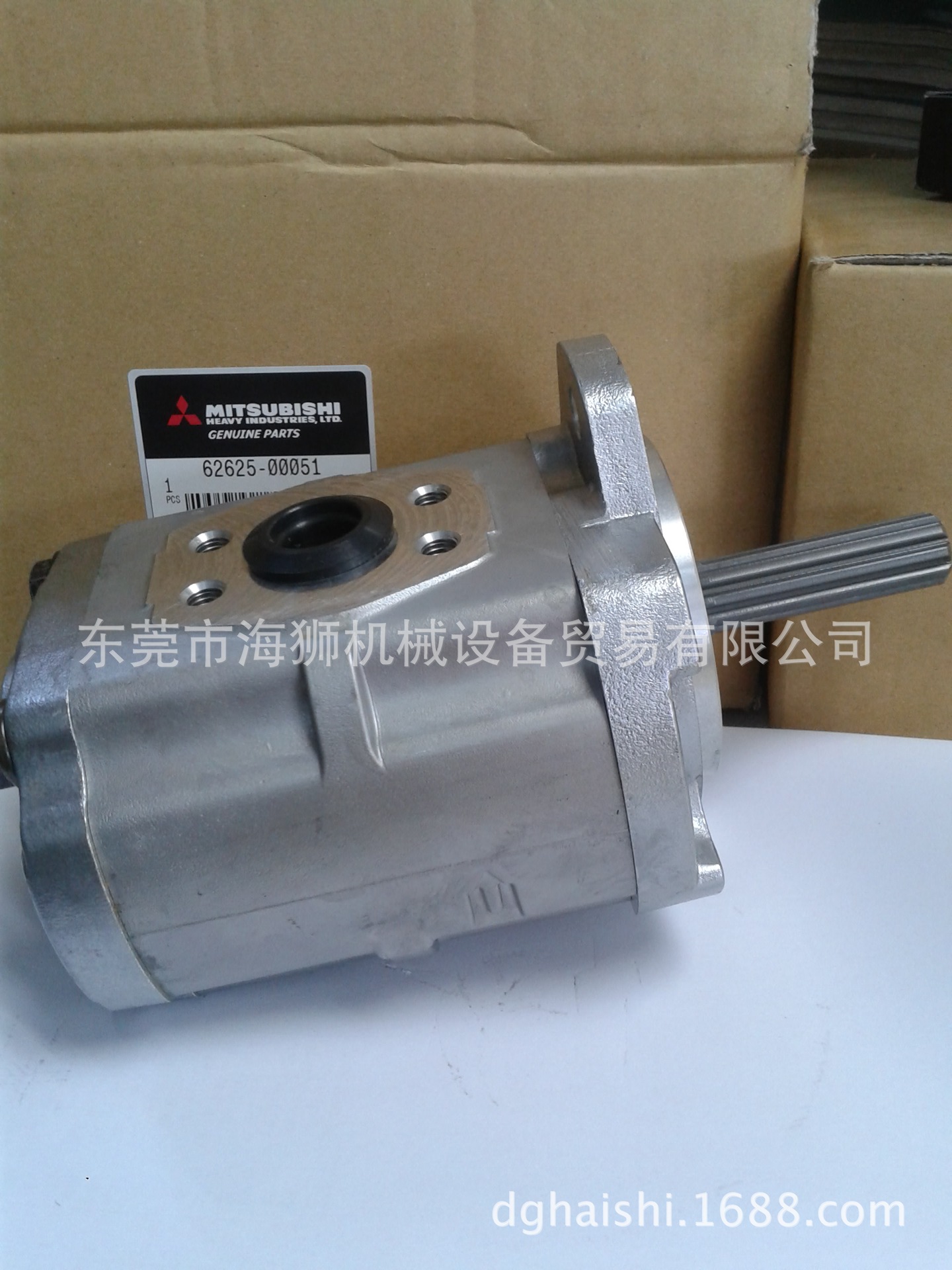 三菱/大连叉车28吨-45吨波箱变速泵