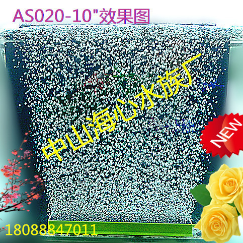 AS020-10效果圖2_副本