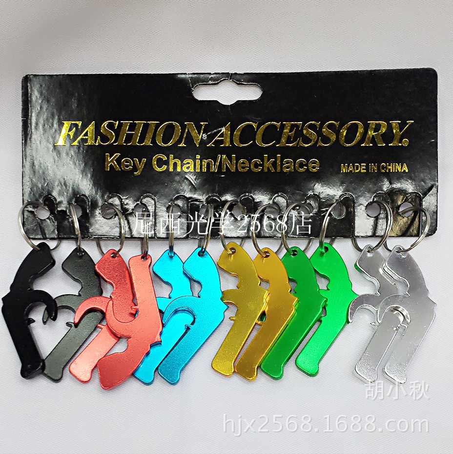 MYXJ_20150903120706_fast