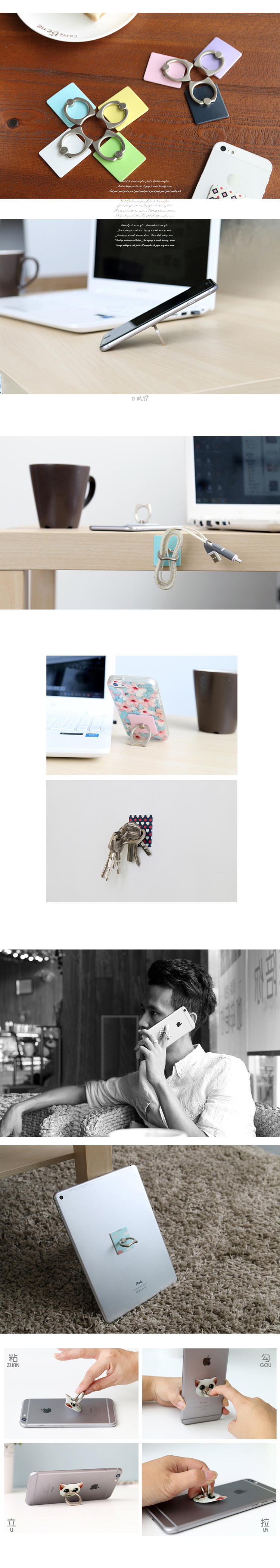 Support téléphone portable - Ref 1359636 Image 7