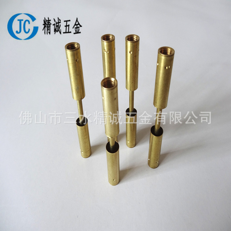 DSC00258_副本_副本