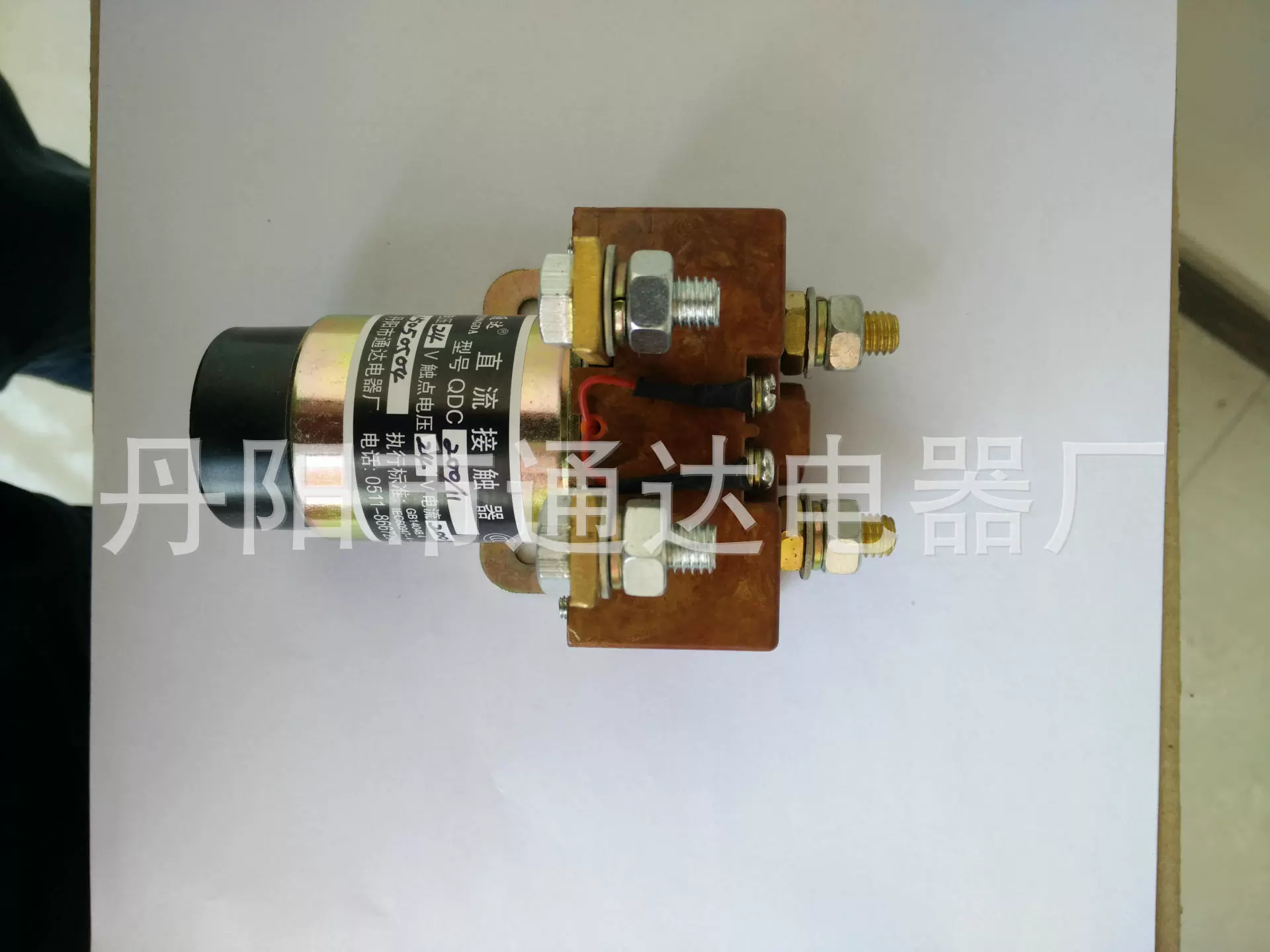 Реле DC QDC-200/11, низковольтные контакты DC 48V24V, аккумуляторная машина, мотор DC контактор