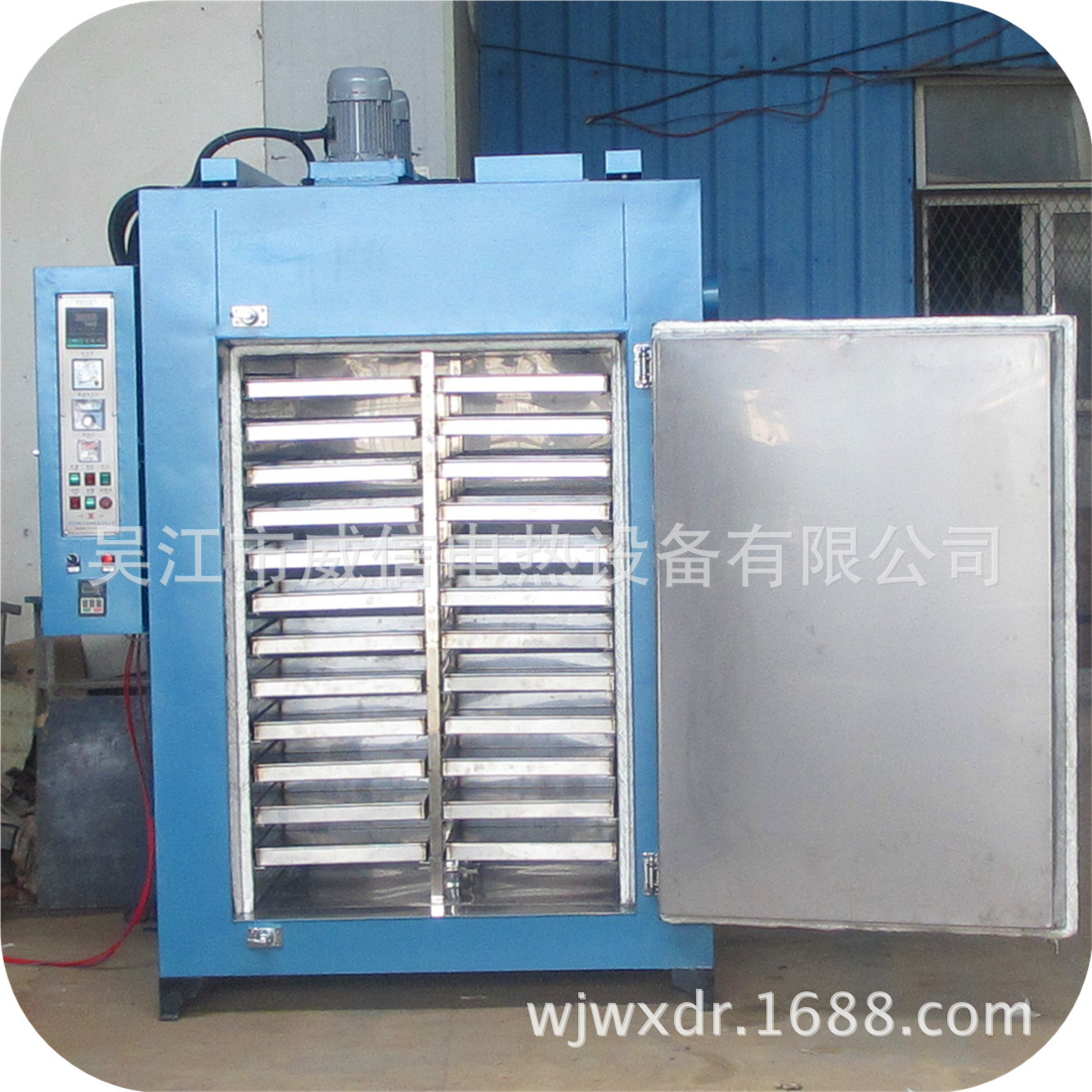 供应48只工业烘箱/粉末干燥箱/颗粒烘烤箱/电热鼓风干燥箱