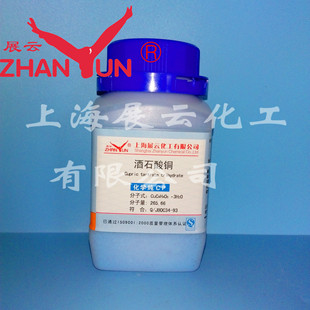 ���S��ֱ������ʯ���~ ��ˮ ������ AR500g ԇ����