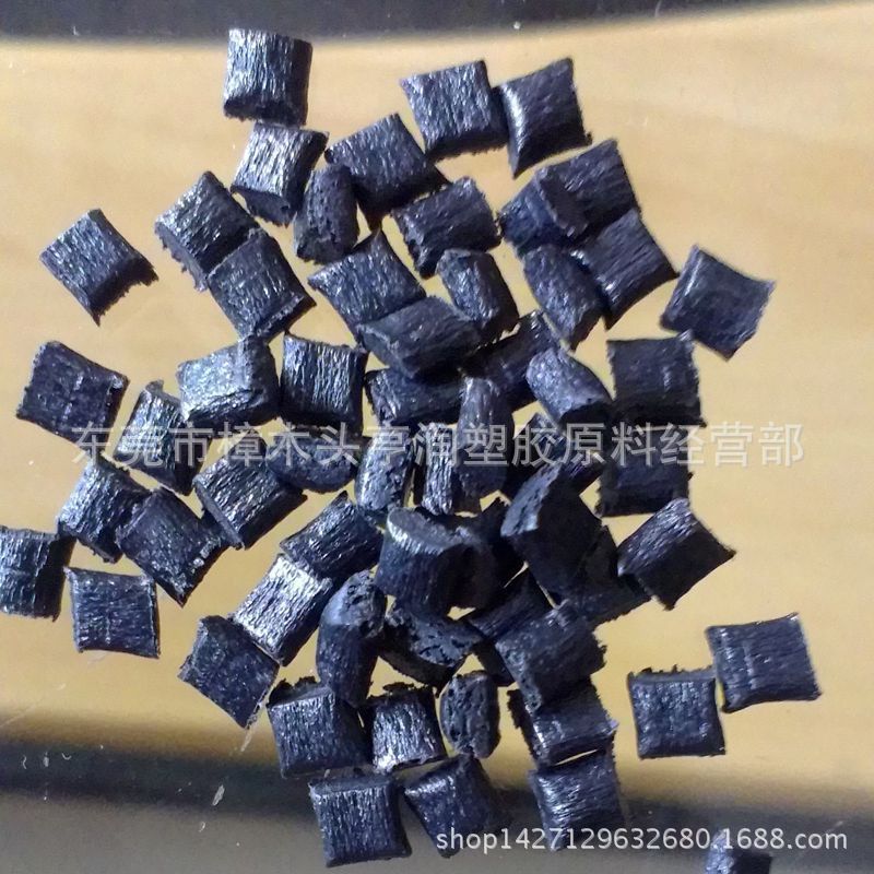 黑色增强PP 注塑级玻纤增强10-40gf% 高刚性加纤改性特级PP粒子