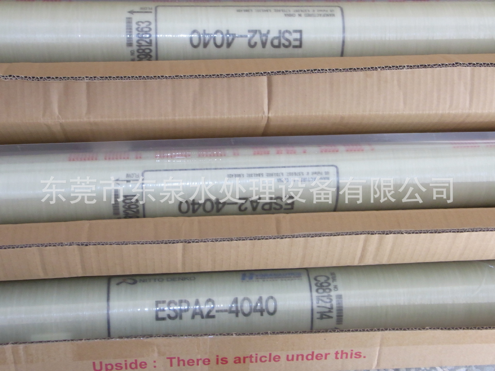 批发ESPA2-4040反渗透膜 美国海德能反渗透膜 RO反渗透膜