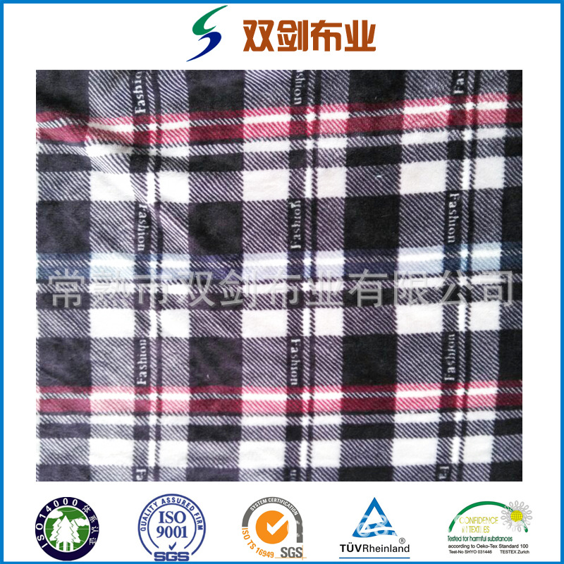 专业厂家长期供应印花珊瑚绒保质保量