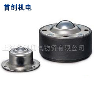 供应ISB万向球 IM-25 物流输送机ISB万向球 ISB直线万向球