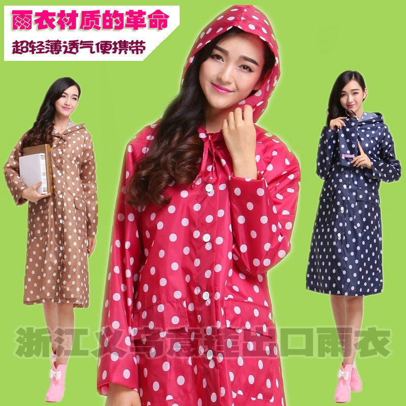 Factory Ultra-thin Korean Fashion Cute Girl Personality Windproof Female Adult Windbreaker Raincoat Poncho