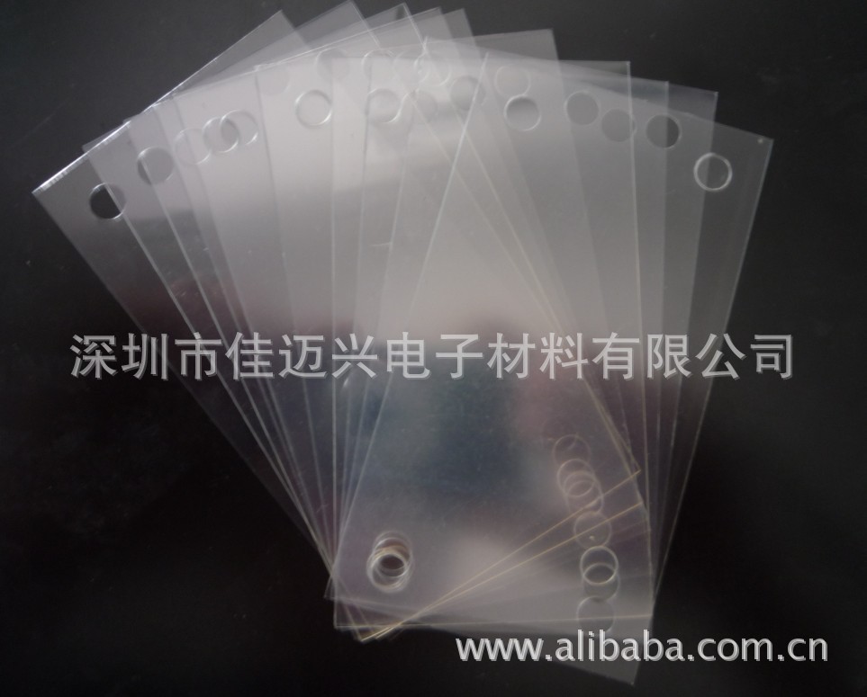 厂家供应 0.05-0.35MM麦拉片 透明麦拉片 耐高温麦拉片