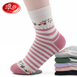 Sous-vêtement chaud jeunesse ES1051 en coton - Ref 727045 Image 4