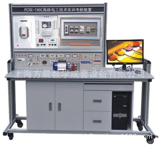电工技术实训考核装置、维修电工实训台、电工电子实验台