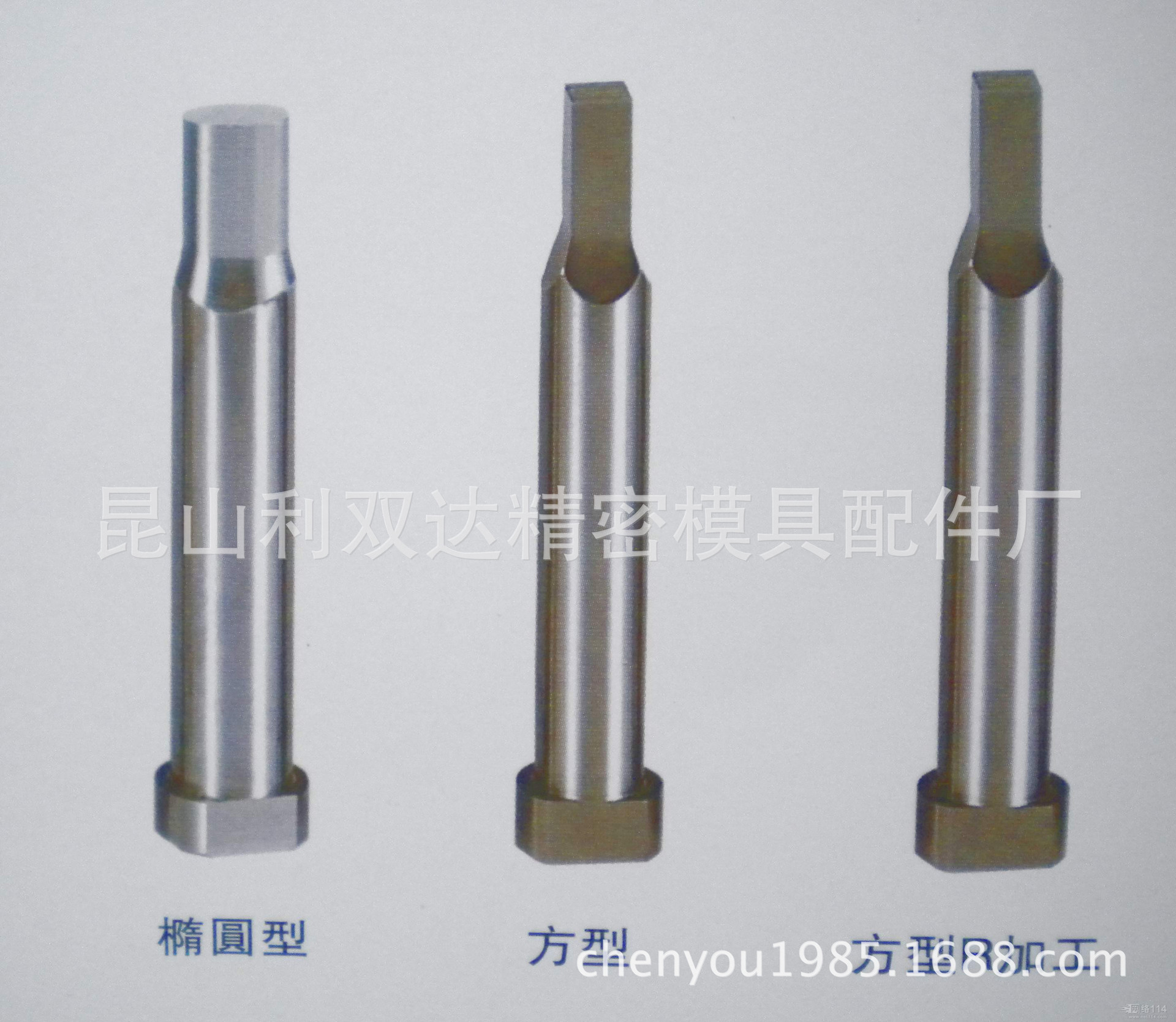 x1_1_1348070400_2856_2484_5000