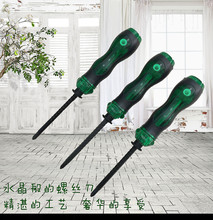 ���l͸��ˮ����s���������ݽz�� ���U���L�ɶ� ׃��๦���ݽz��