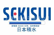 ݹձSKCISUIeˮ#624C 675KA-40 674 672ճCPPoĤ