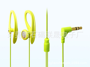 �S�����l����L����MP3���z�^���о����C �ص����\�������ʽ���C