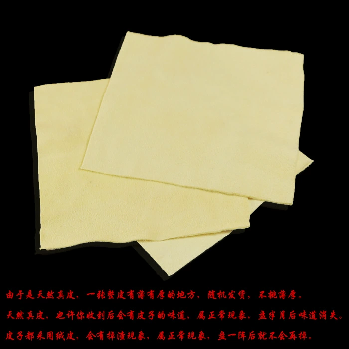 Wenwang замшевый квадратный шарф тарелка бисер полированный шарф тарелка