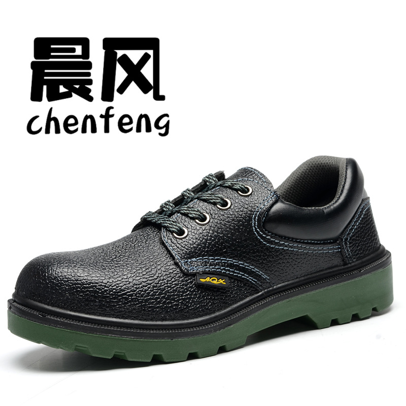 源头厂家钢包头钢底牛皮劳保鞋出口安全工作防护鞋防砸防刺穿透气