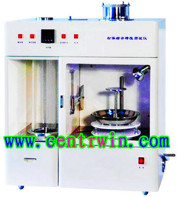 粉体综合特性测试仪 型号:LD-KBT-1000