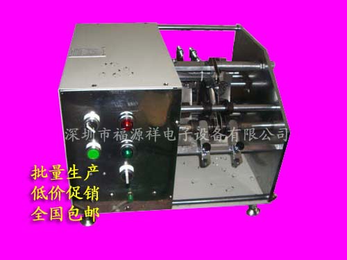 (Quality Assurance)Belt resistance Molding Machine horizontal Fight K