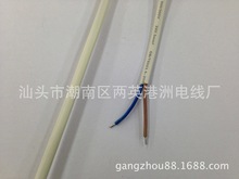 ��ɫ2о���o�׾� ȫ�~2о���� ҕ�l�O���Դ�� ���^��