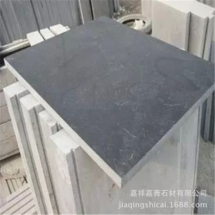 ��ʯ��Ĺ���  ��ʯ���z�� ��ʯ��֦�� ��ʯ�����