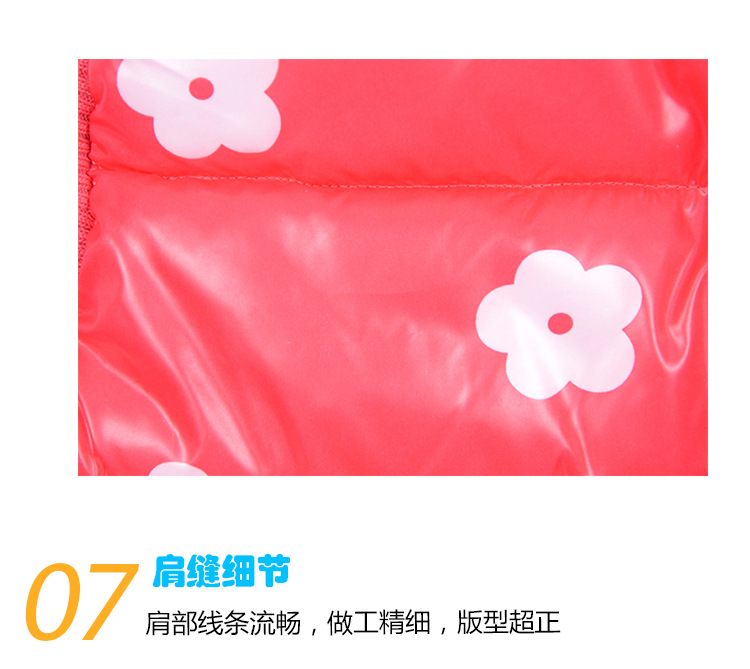 Gilet fille polyester - Ref 2071349 Image 29