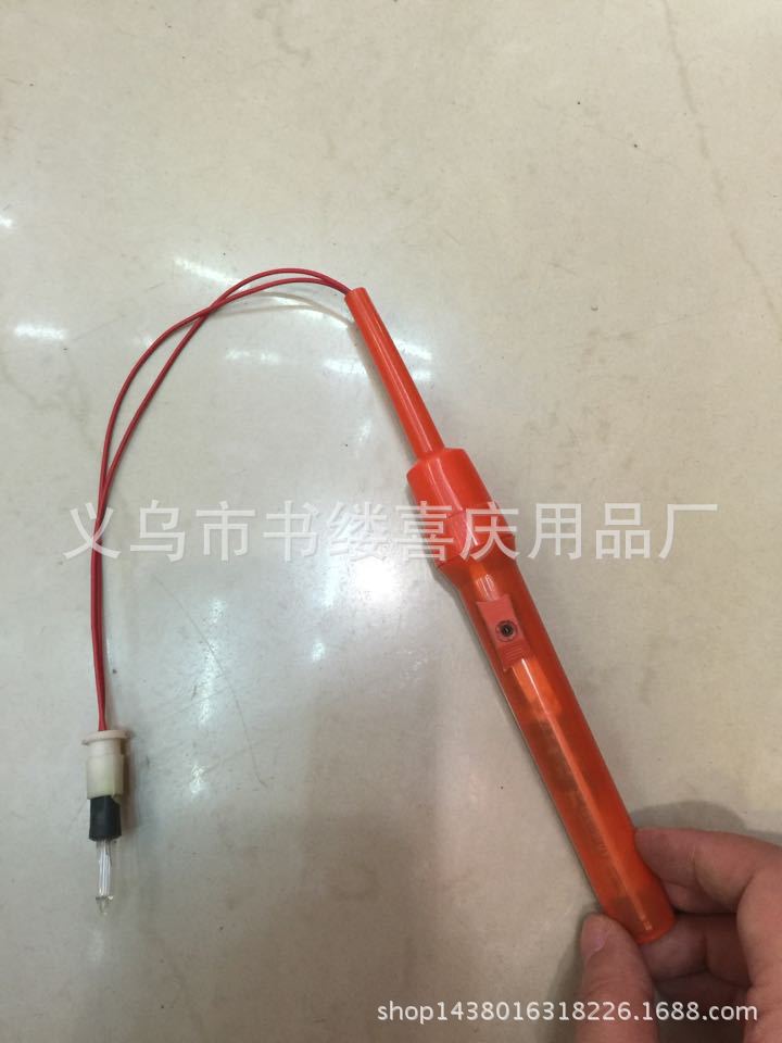 F172D2DCD223ED08B6864252E97DF7