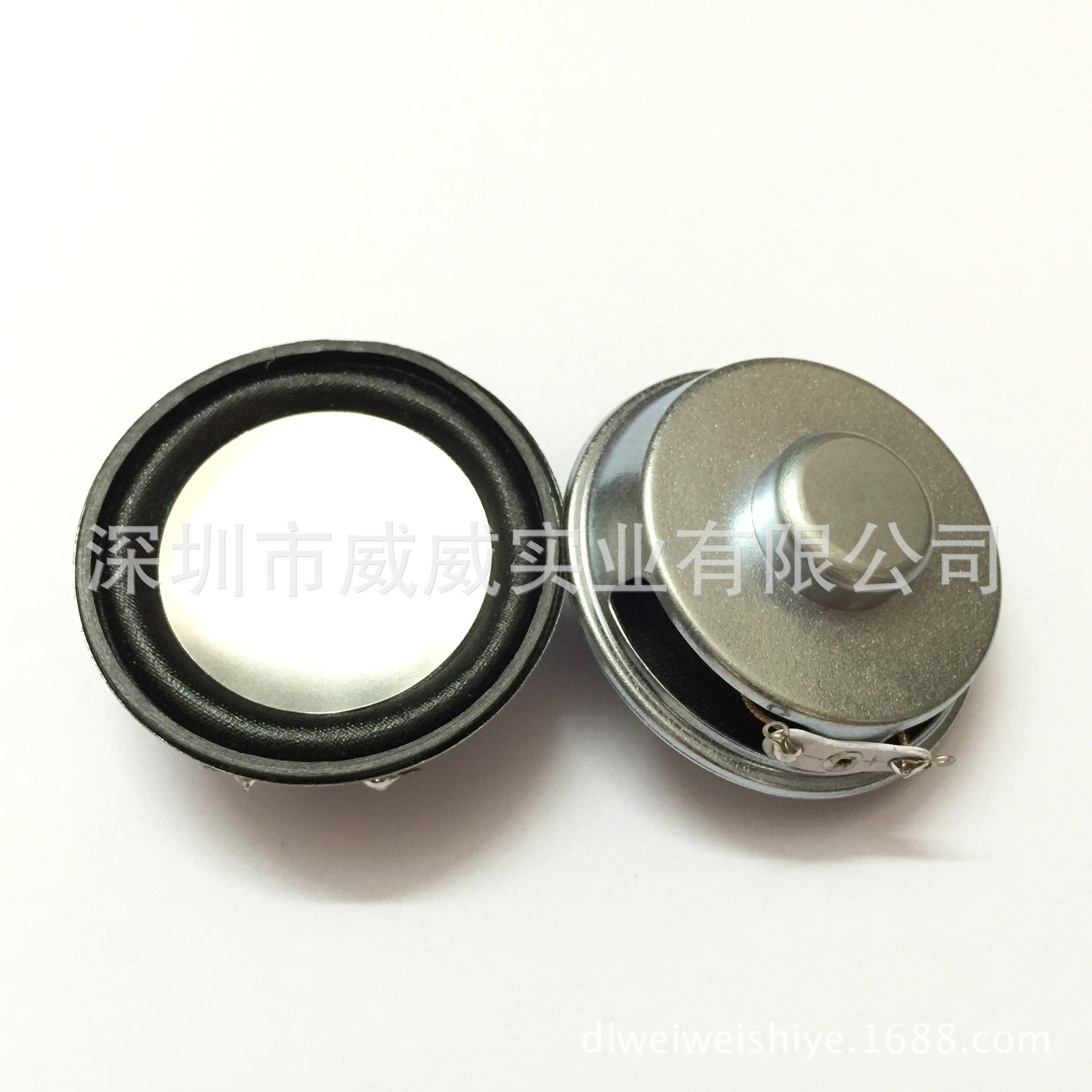 4寸圆形内磁布边音箱喇叭扬声器 6.5寸全频锅底4欧3瓦音箱喇叭