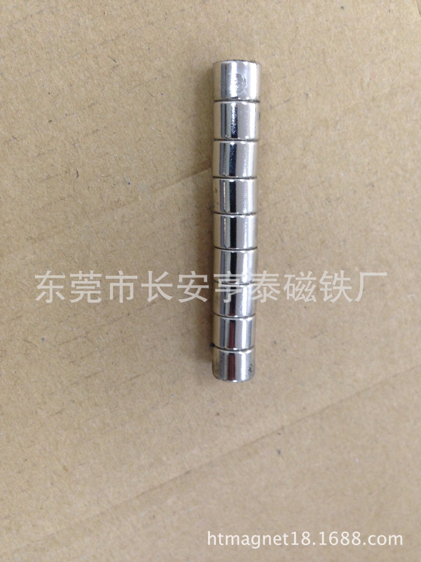 电磁阀磁铁 五金玩具磁铁磁石