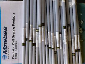 全新NMB/新加坡轴承  L-1680HHR=688ZZ   NMB微型深沟球轴承