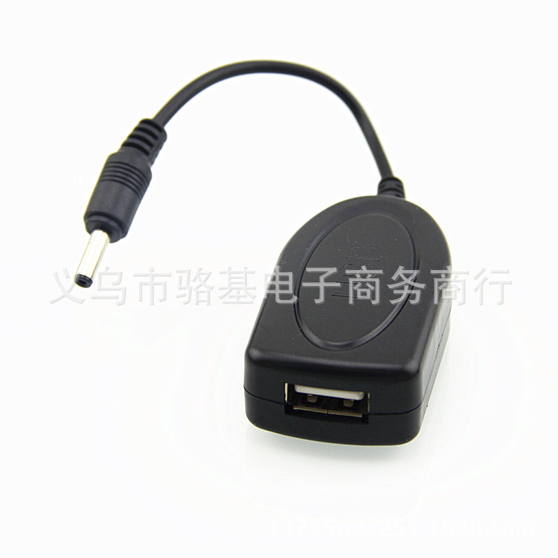 厂家批发usb充电转换器 手机手电筒充电器方便快捷usb接口批发