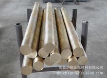 ��늡��������~�� ԭ�b�M��C17500���~��