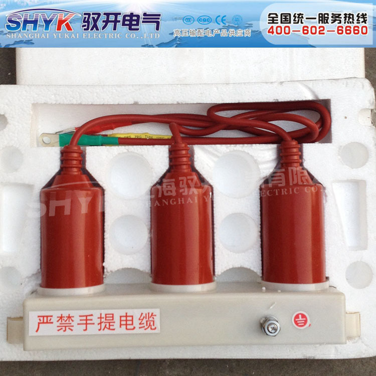 现货供应有间隙型过电压保护器TBP-35KV氧化锌避雷器防雷器