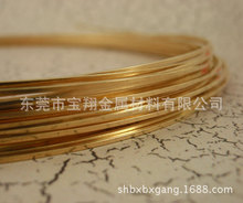 H59 H62 �S�~�⾀ �S�~���� �S�~�� 1.5*1.5mm 2*2mm 3*3mm 4*4mm