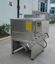 С늼ӟըC Ԅӿ؜زPը