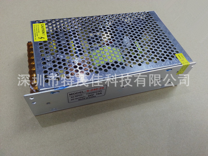 热销供应 铁壳电源24V10A大功率铁壳开关电源 24V250W铁壳电源|ru