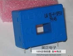 LA100-P LA55-P LA125-P 【100%全新进口原装正品】莱姆传感器