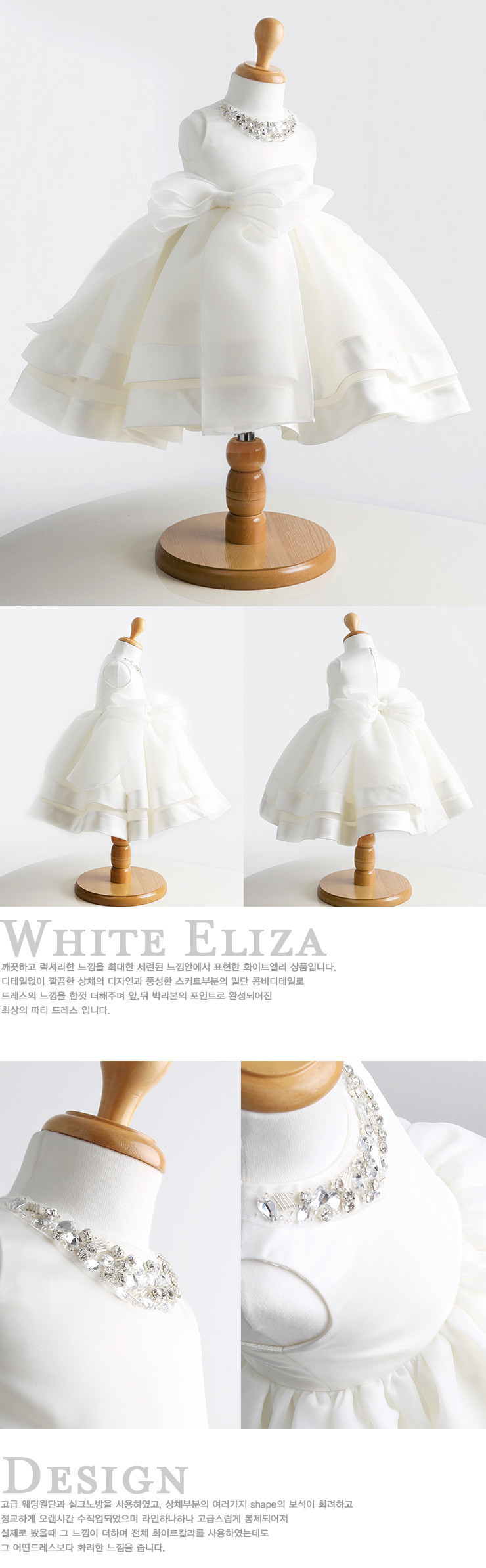 2328031295_1022926439